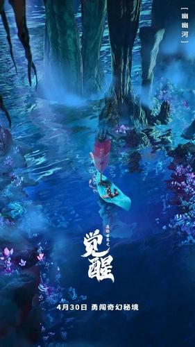 热血无赖