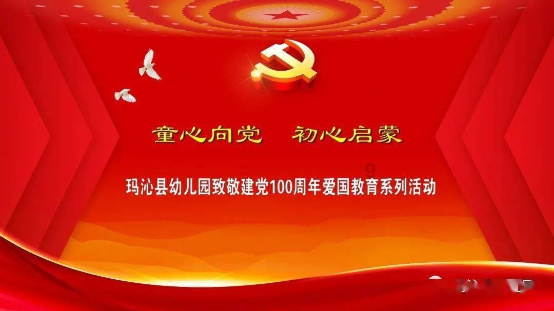 逃离无人城堡