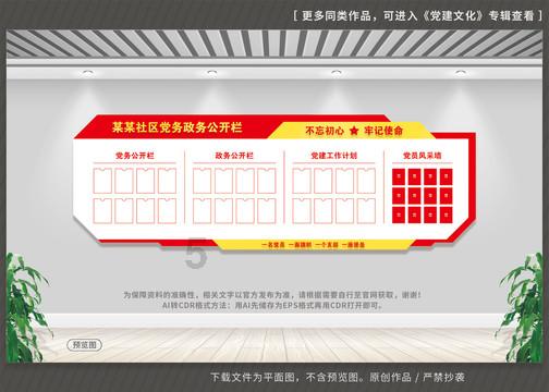 德国轴承GYE45-KRR-B-德国进口SEOR轴承-德国迈克弗轴承-德国SEOR进口轴承